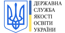 Управління Державної служби якості освіти у Запорізькій області
